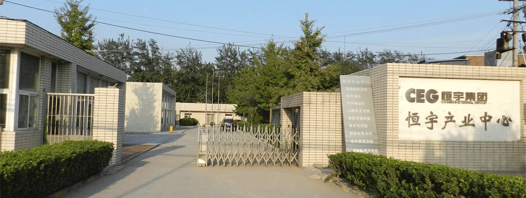 中欧体育平台