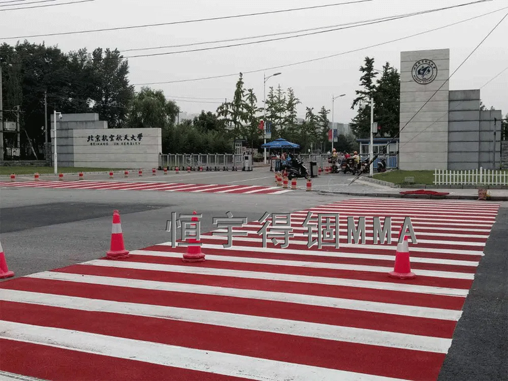 中欧体育平台