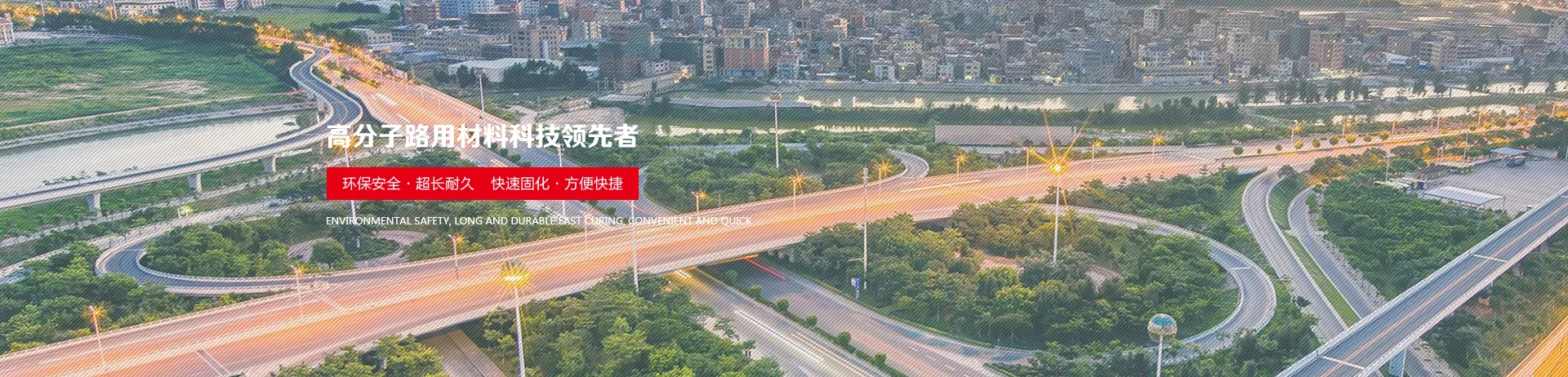 中欧体育平台