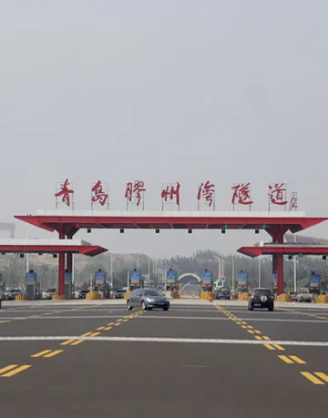 中欧体育平台