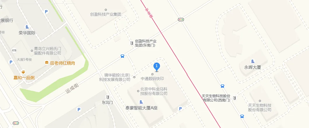中欧体育平台