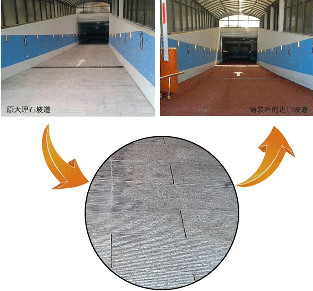 中欧体育平台